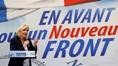 فرنسا: حزب الجبهة الوطنية يغير اسمه إلى «التجمع الوطني»