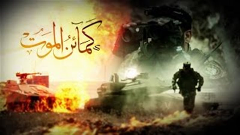 فيتو