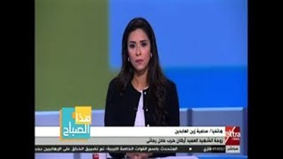 بالفيديو.. أرملة الشهيد العميد عادل رجائي: «لا تصالح في الدم»