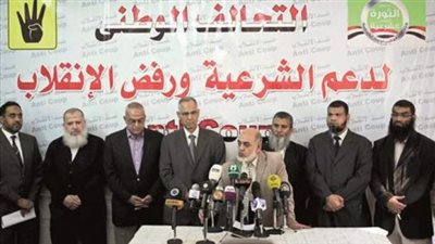 مصادر: الوطن والبناء والتنمية يدرسان انسحابهما من «دعم الشرعية»