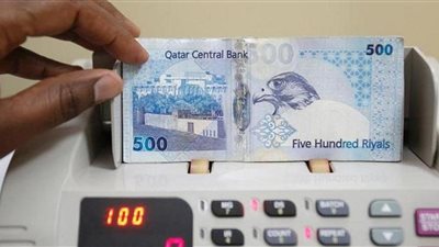 شعبة الصرافة: نقبل الريـال القطري تنفيذا لتعليمات البنك المركزي