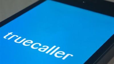 نوكيا تستحوذ على 