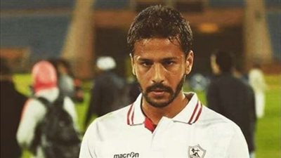 أحمد رفعت يغيب عن لقاء الزمالك والاتحاد السكندري
