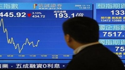 نيكي ينخفض متأثرا بالمخاوف بشأن أوكرانيا