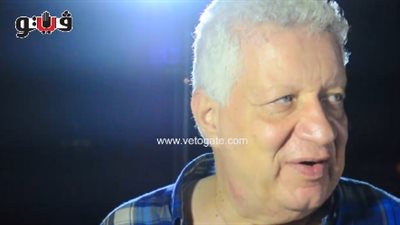 مرتضى منصور: محمد صلاح «اتحسد» وإصابته تؤثر على المنتخب (فيديو)