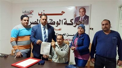 الشهيد الحي ينضم لـ 