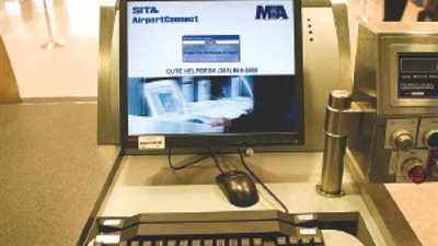 مطارات الصين تدعم بطاقات «الصعود الإلكترونية» لتوفير 143 طن ورق سنويا