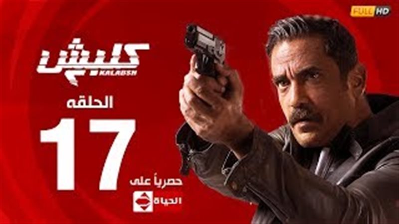 فيتو
