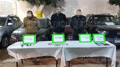 القبض على أخطر عصابة  لسرقة السيارات ببولاق أبو العلا