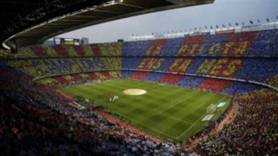 تشديدات أمنية قبل مواجهة برشلونة وريال مدريد بسبب أحداث كتالونيا