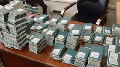 حالات منع المواطنين من السفر.. «تقرير»