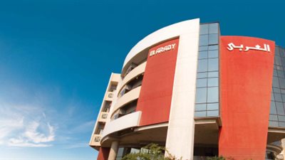مجموعة العربي تنفي زيادة الأسعار بعد تطبيق ضريبة القيمة المضافة