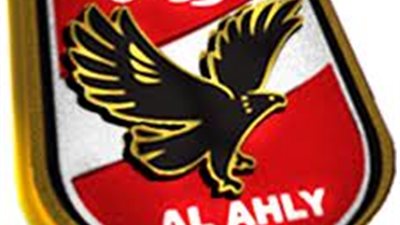 الكاف يوافق على اعتبار الأهلى أول نادٍ مصرى 
