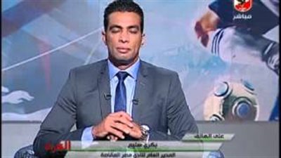 بالفيديو.. مدير «مصر المقاصة» يطالب بحل اتحاد الكرة بسبب أزمة «الشيخ»