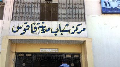 توفير مخيمات إيواء لاستقبال المتضررين من حادث انهيار عقار فاقوس بالشرقية (صور)