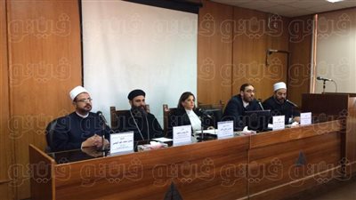 كلية الحقوق بجامعة الإسكندرية تنظم ندوة عن مواجهة العنف الأسري