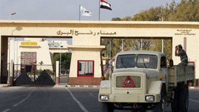 استمرار فتح معبر رفح لليوم الثالث