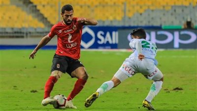 مدة غياب أحمد فتحي عن الأهلي بعد إصابته برشح في الركبة