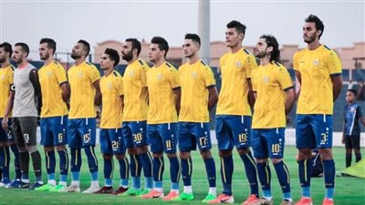 20 لاعبًا في قائمة الإسماعيلي لمواجهة الأهلي بالدوري الممتاز