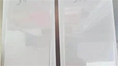 صورة مسربة تكشف إطارات نحيفة بهاتفي 