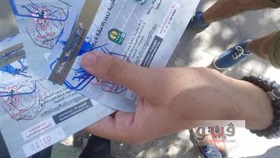 بالصور.. طرح تذاكر لقاء الزمالك وأهلي طرابلس بمنافذ سموحة