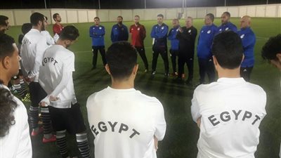 المنتخب الأوليمبي يختتم استعداداته لودية الجزائر (صور)