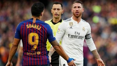الكلاسيكو .. لمن الغلبة اليوم؟ برشلونة أم ريال مدريد