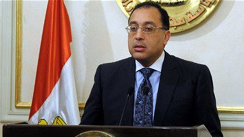 الدكتور مصطفى مدبولي،