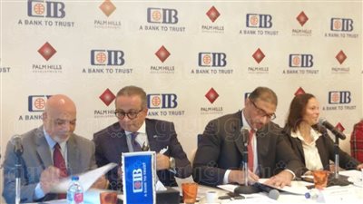 البنك التجاري الدولي وبالم هيلز يوقعان عقد قرض بقيمة 1.1 مليار جنيه