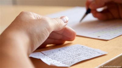 ضبط 11 حالة غش وشغب في امتحانات «تربية دمياط»