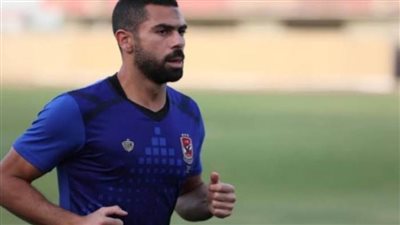تعرف على موقف لاعب الأهلي من مباراة الإسماعيلي