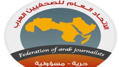 ننشر النتيجة النهائية لانتخابات الاتحاد العام للصحفيين العرب