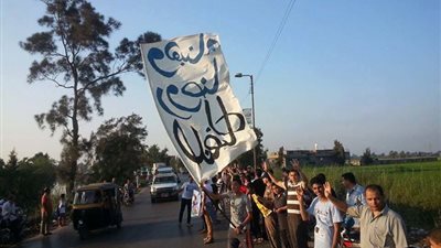 مسيرة للإرهابية بروضة دمياط