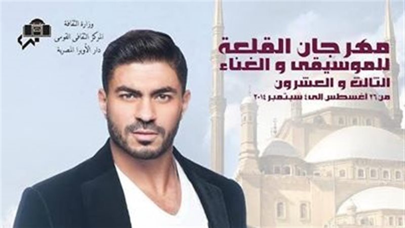 فيتو