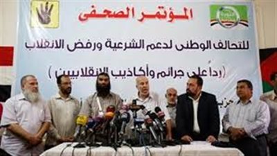 شكر: «الوسط» انسحب من دعم الشرعية ليخوض الانتخابات عبر تحالف آخر