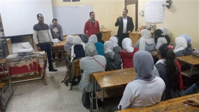 تنظيم يوم بيئي بعنوان 