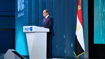 رسائل منتدى شباب العالم 2019 بشرم الشيخ