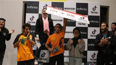 بالتعاون مع 