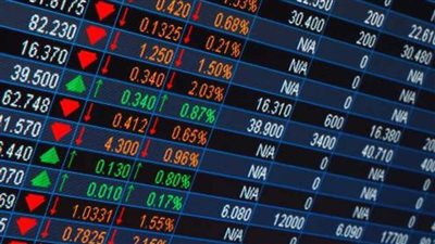 البورصة تربح 5.35 مليار جنيه بختام التعاملات