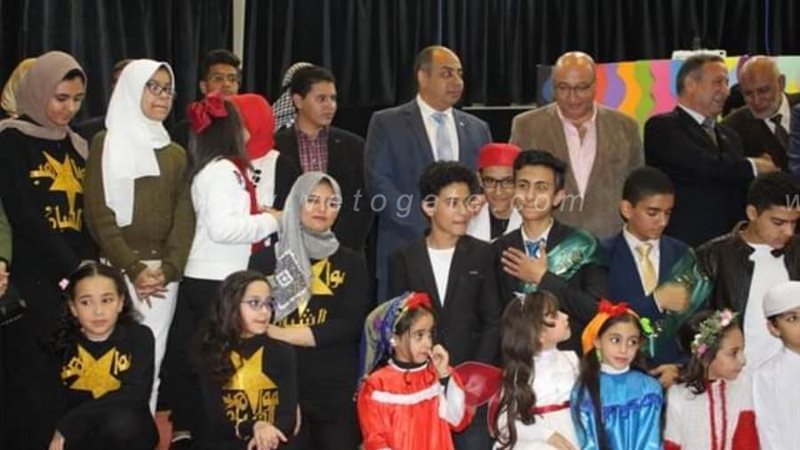 الاحتفال باليوم العالمي