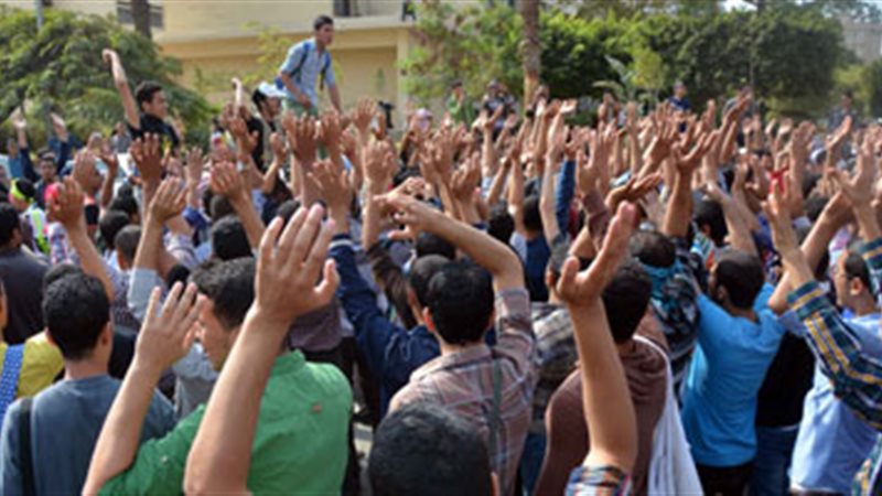 احدى المظاهرات بالجامعات