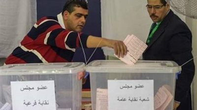 فوز 22 شركة ومصلحة حكومية بالتزكية في الانتخابات العمالية بالقليوبية