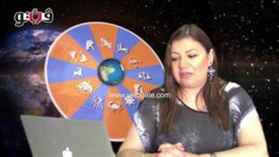 بالفيديو.. عبير فؤاد مواليد برج القوس قادرون على إثبات تفوقهم وذكائهم