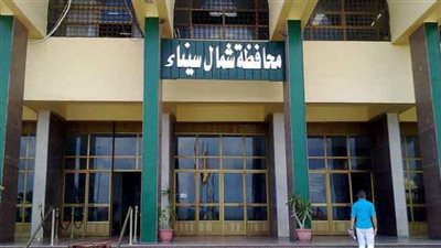 صندوق التنمية ينتهى من إنشاء ثانى مكتبات شمال سيناء