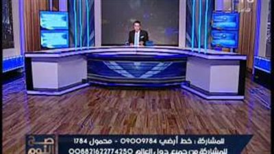 بالفيديو.. الغيطي: عمرو سمير توفي في إسبانيا