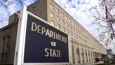 مؤتمر للتحالف الدولي ضد داعش في واشنطن.. الثلاثاء