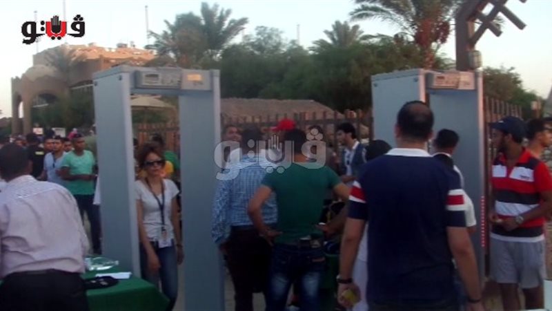 فيتو