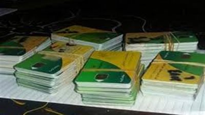 وصول 1235 بطاقة تموين ذكية لأهالي الأقصر