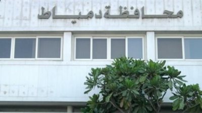 أصحاب مخابز دمياط يشتكون من تعنت مفتشي التموين وارتفاع أسعار السولار