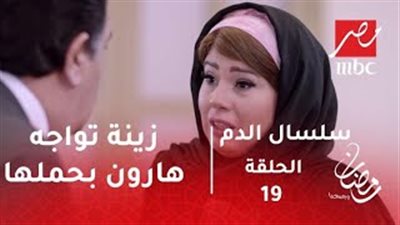 رد فعل رياض الخولي بعد معرفته بحمل رانيا فريد شوقي في «سلسال الدم 5»